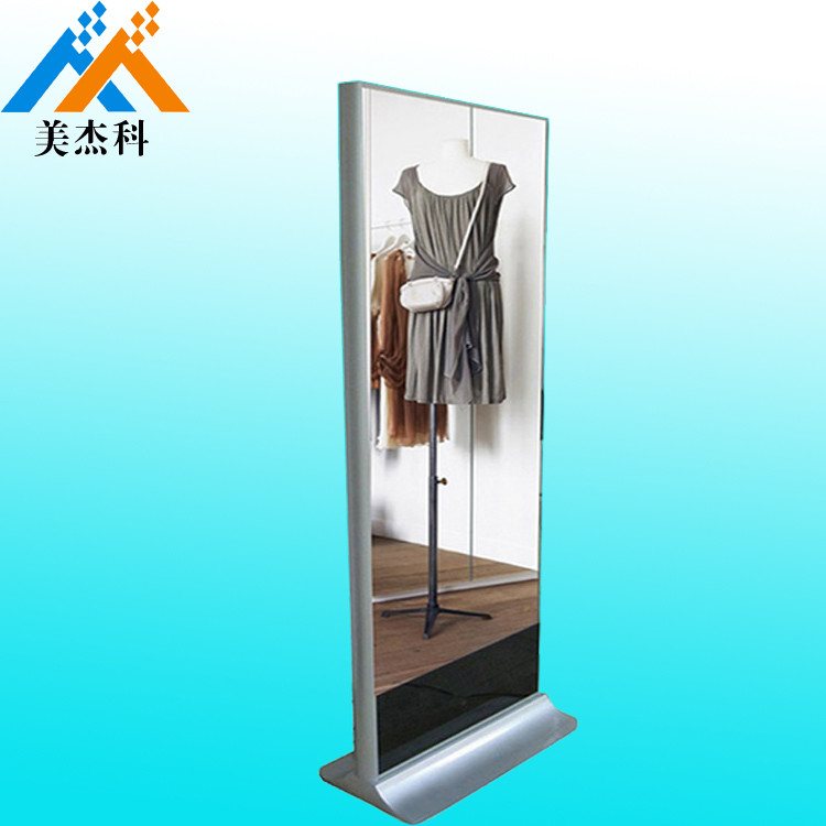 High Resolution Grade A LG Screen Magic Mirror Display Windows OS Touch Kiosk