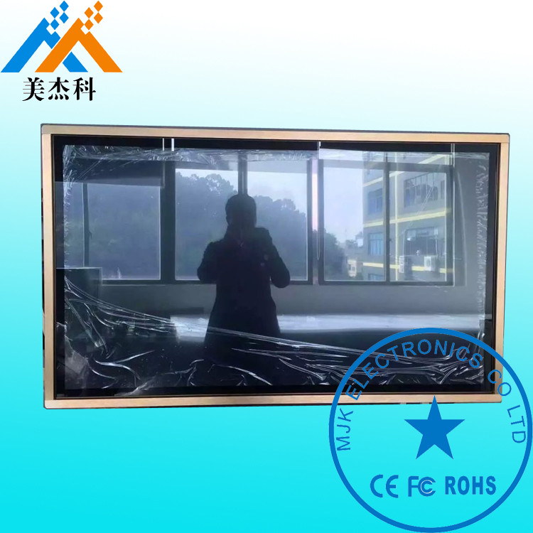 55Inch High Brightness LG Screen Touch Kiosk White Board Digital Signage Display