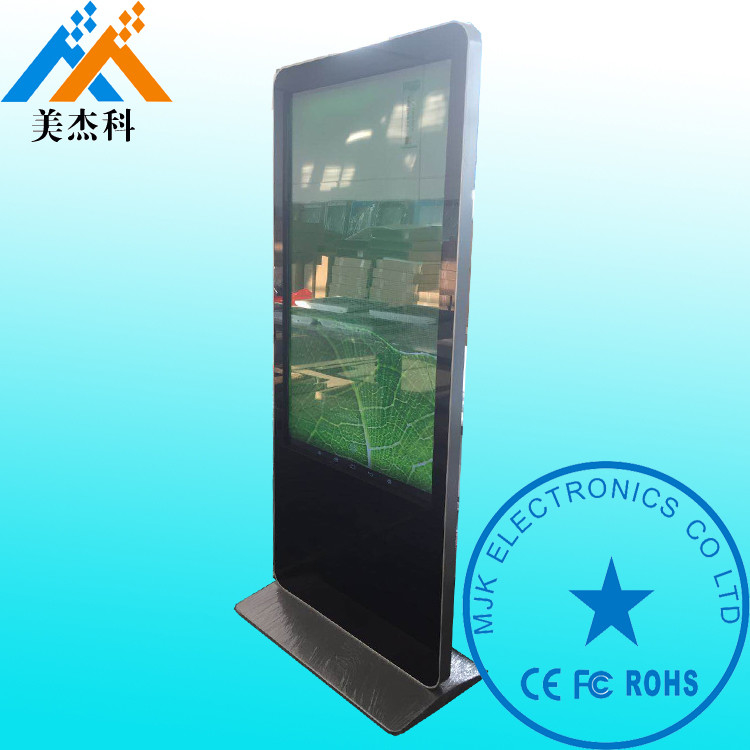 55Inch High Resolution 1920*1080P Full Screen Touch Screen Kiosk Windows OS Digital Signage