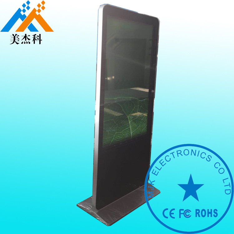 55Inch High Resolution 1920*1080P Full Screen Touch Screen Kiosk Windows OS Digital Signage