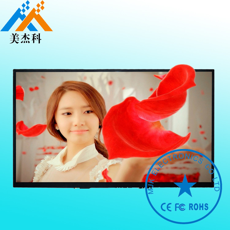 47" 4K HD Holographic 3D Digital Signage Grade A LG Screen Touch Kiosk