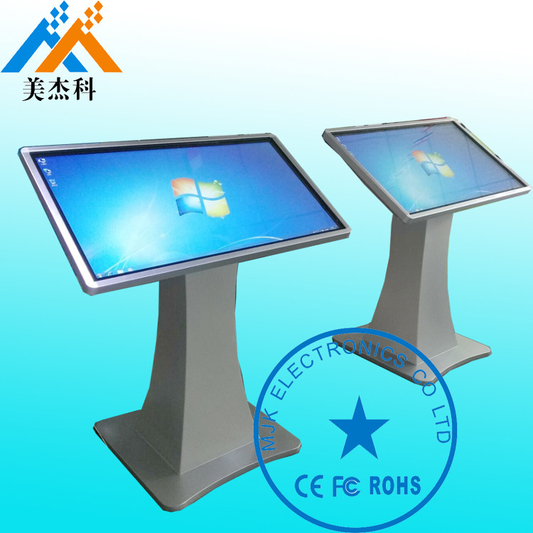 32" 10 Points Infrared Touch Kiosk High Resolution 1080P Floor Standing For Supermarket