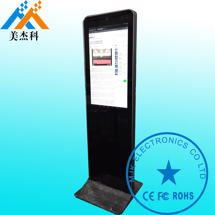 32Inch Lcd Digital Signage Display Windows System LG/ Screen Touch Kiosk