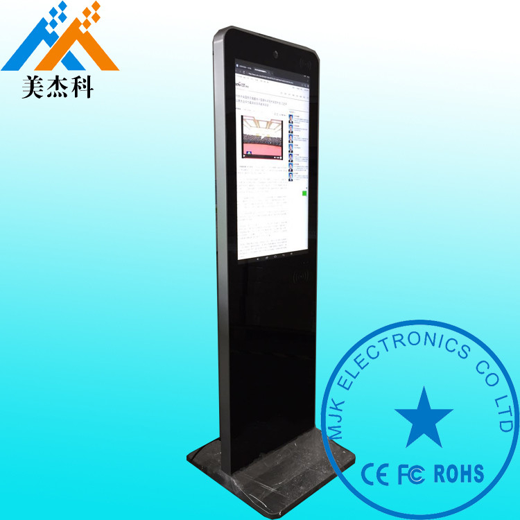 32Inch Lcd Digital Signage Display Windows System LG/ Screen Touch Kiosk