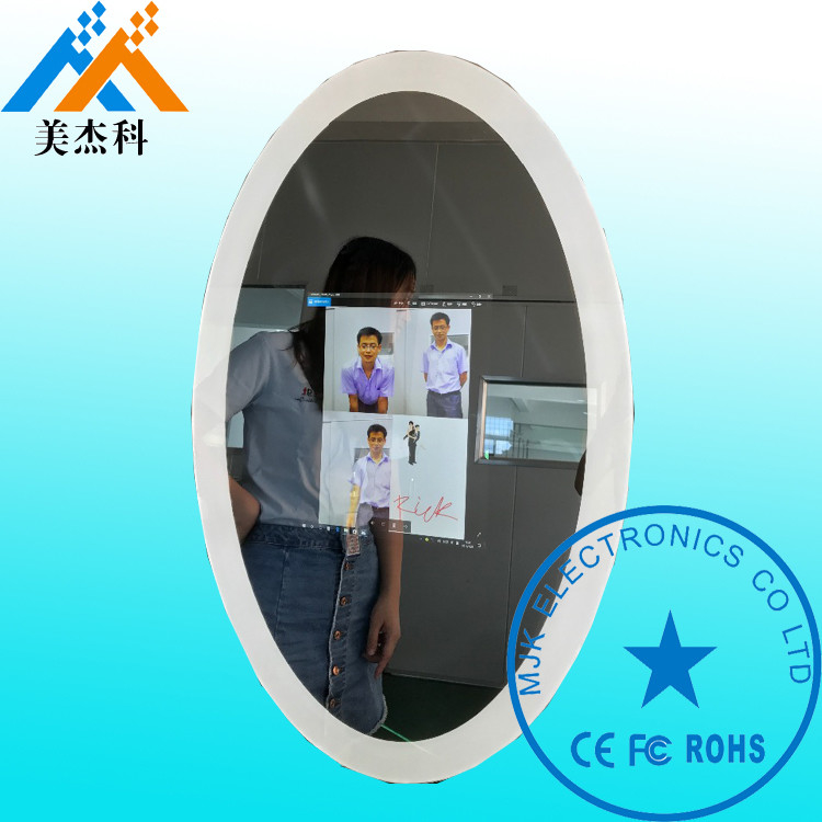 Grade A LG Screen Magic Mirror Display , Magic Mirror Touchscreen