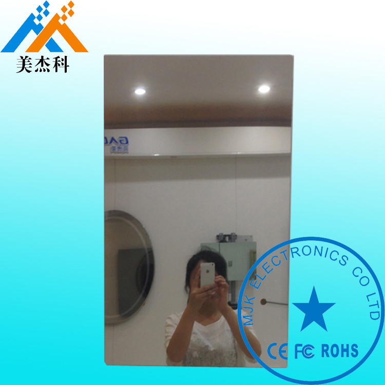 Interactive Touch Kiosk Magic Mirror Display 32 Inch LG Screen Infrared Sensor For Hotel
