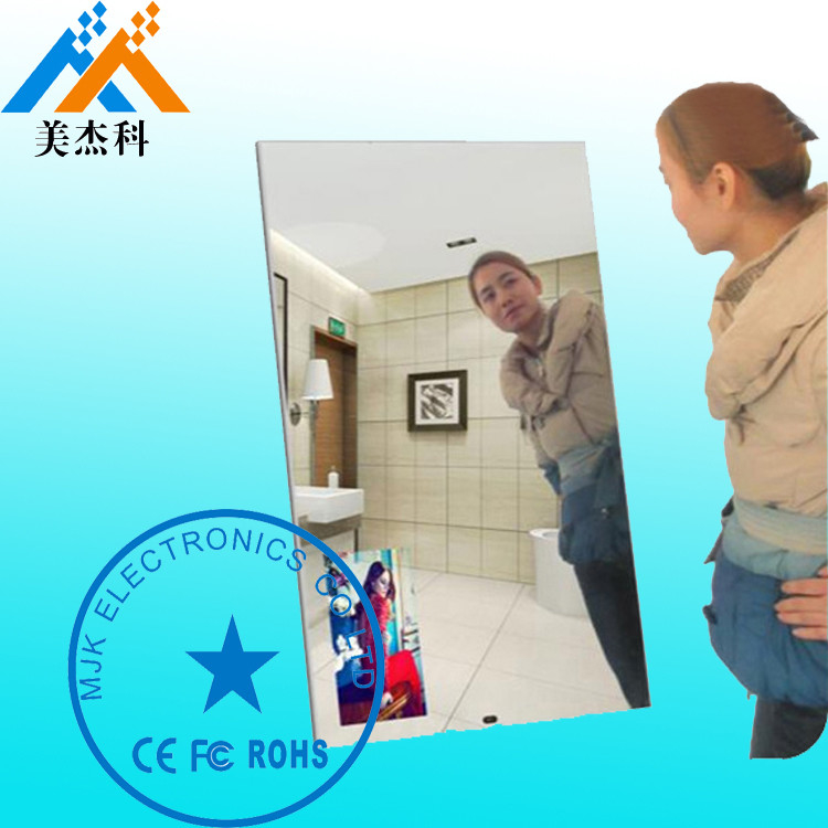 Interactive Touch Kiosk Magic Mirror Display 32 Inch LG Screen Infrared Sensor For Hotel