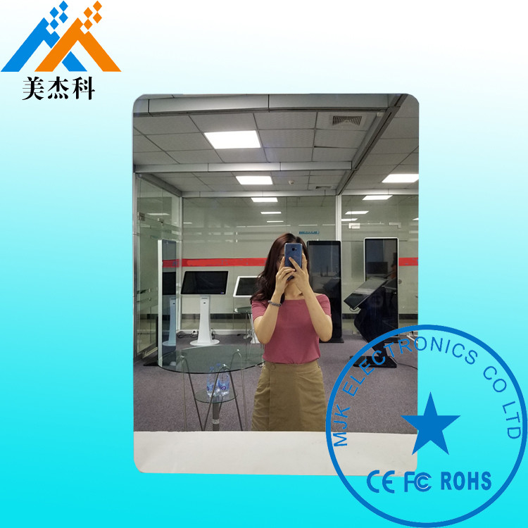 42" High Resolution 1080P Magic Mirror Touch Kiosk Windows System For Supermarket