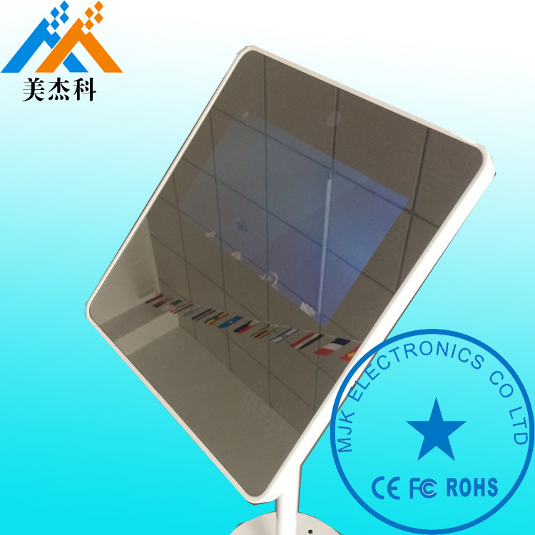 Customized Magic Mirror Display High Brightness LG Panel Digital Mirror Advertising