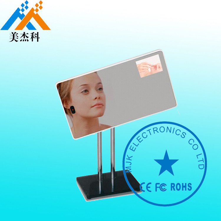 32Inch Touch Mirror Interactive Touchscreen Magic Mirror With Motion Sensor