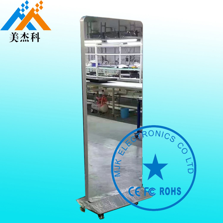 42 Inch Touch Screen Mirror Bathroom Table Stand Magic Mirror With Motion Sensor