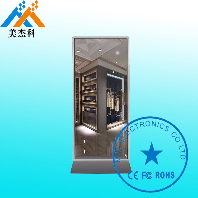 49 Inch Windows Smart Mirror Touch Screen Kiosk Full Screen Smart Mirror Display