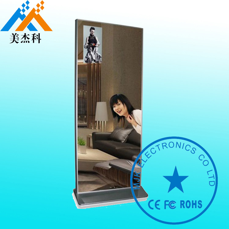 Indoor 55 Inch Interactive Digital Mirror Display Mirror Kiosk For Clothing Shop