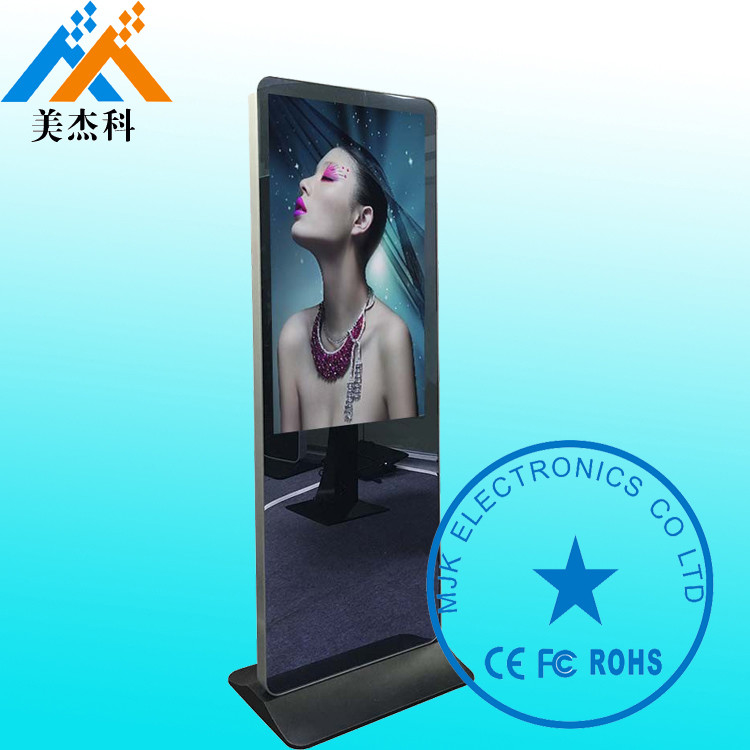 Android Interactive Magic Mirror Display / WIFI Digital Mirror Advertising