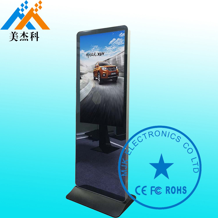 Android Interactive Magic Mirror Display / WIFI Digital Mirror Advertising