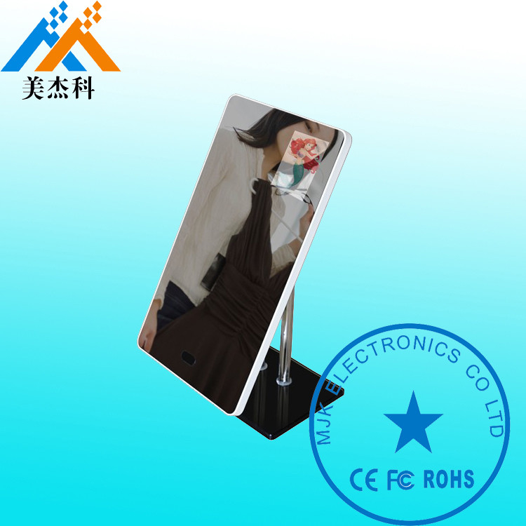32 Inch Touch Kiosk Floor Stand Magic Mirror Display Stand Alone Digital Signage Monitor