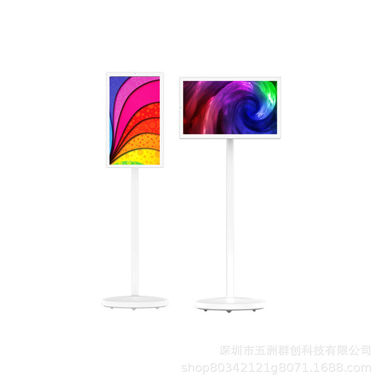 Manufacturer Portable Tablet Tv Rollable Smart Touch Screen 4k 21.5 Inch Lcd Tv Smart With Android Wifi