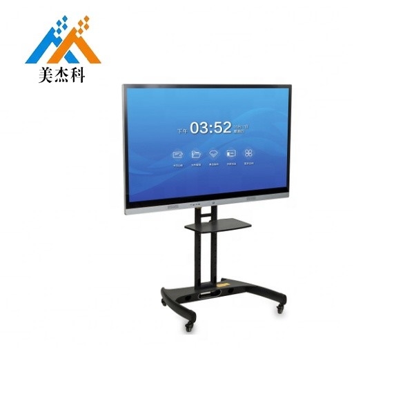 Touch Screen LCD Digital Signage Display Portable Mobile Smart Interactive Whiteboard