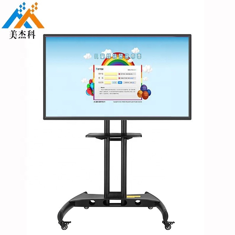 Touch Screen LCD Digital Signage Display Portable Mobile Smart Interactive Whiteboard