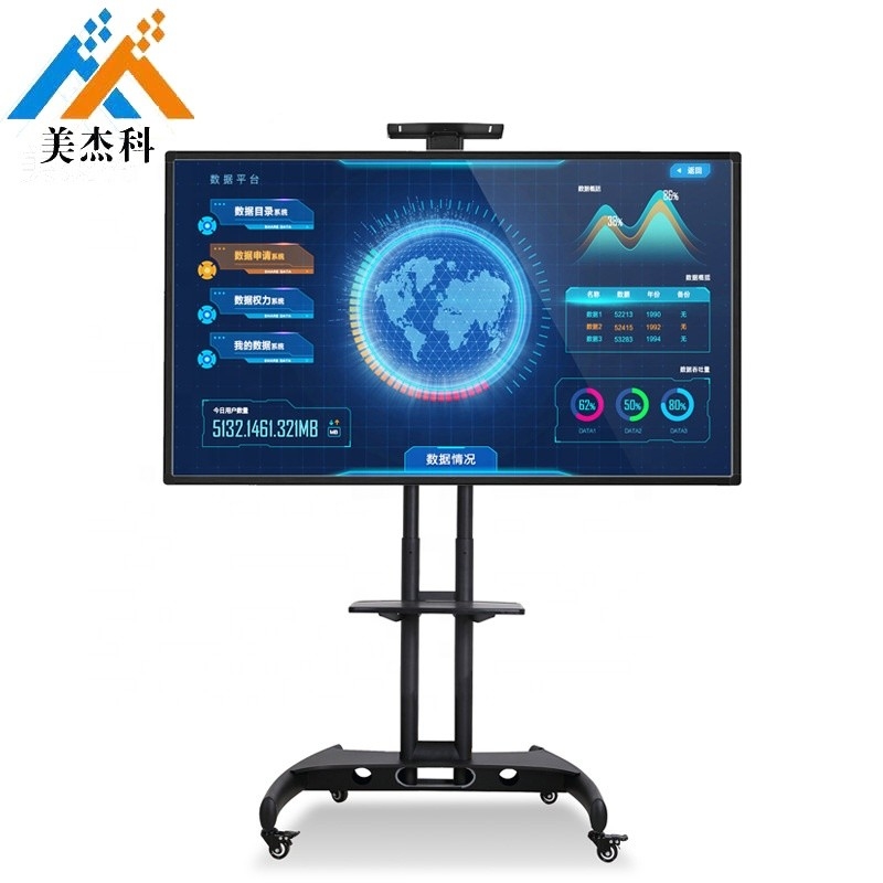Touch Screen LCD Digital Signage Display Portable Mobile Smart Interactive Whiteboard