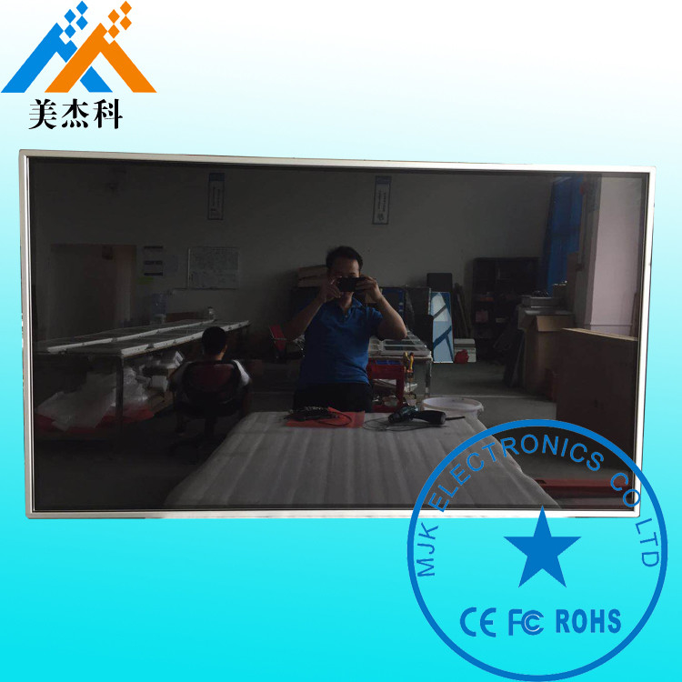 65 Inch Interactive Touch Screen Kiosk High Brightness For School / Meeting Room
