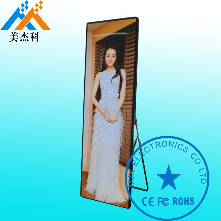 HD P3 Voice Language Translator Device With LED Mirror Screen 192 * 640mm