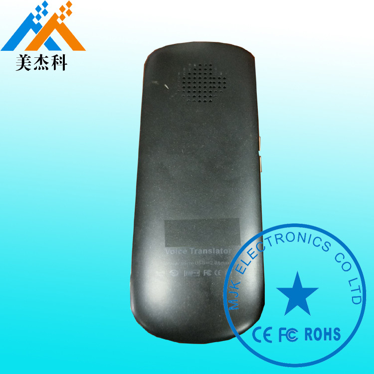 Multi - Language Real Intelligent Voice Translator Accurate With IPS Capacitive Touch Screen