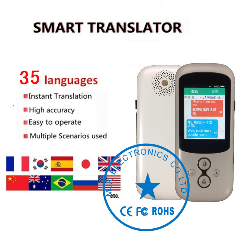2.4 Inch Smart Voice Translator Auto Real Time With Customized Color