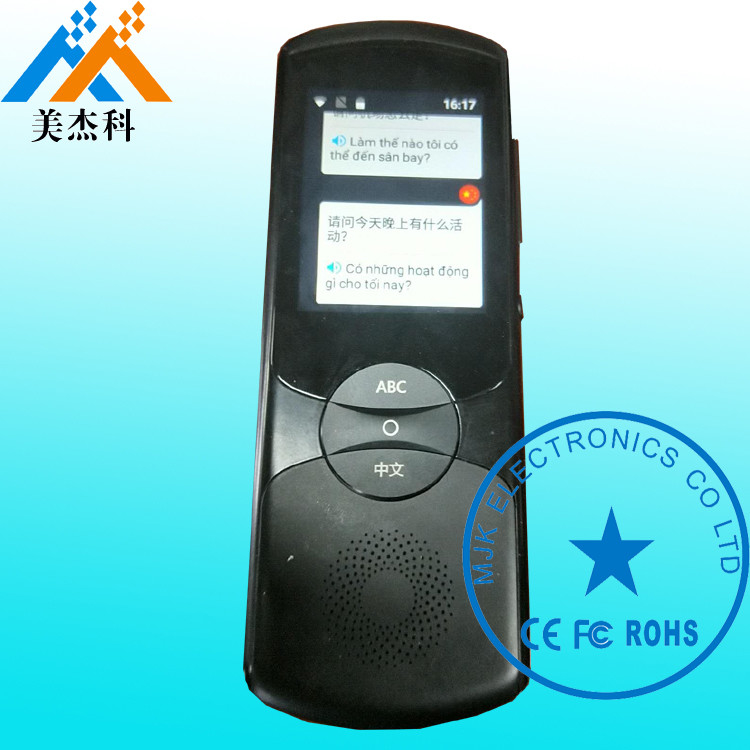 2.4 Inch Smart Voice Translator Auto Real Time With Customized Color