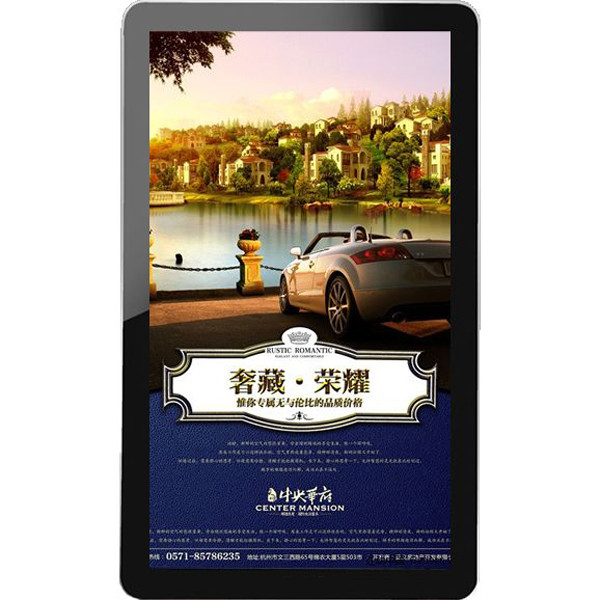 3G 32 Inch Vertical LCD Display Wide Viewing Angle For Advertising