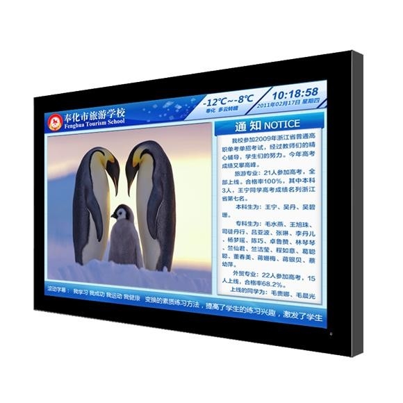 high resolution 26 Inch wall mounted LCD Digital Signage Display Video Advertising With network