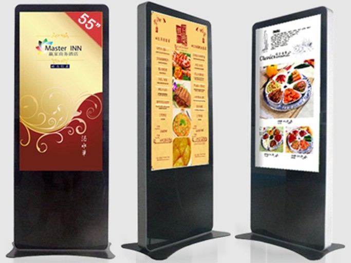 Free Standing Interactive Information Kiosk / Shopping Mall Kiosk Touchscreen