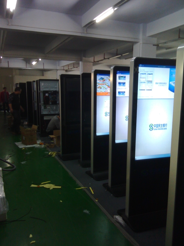 Retail 32" LCD Display Floor Standing Advertising Digital Signage Network