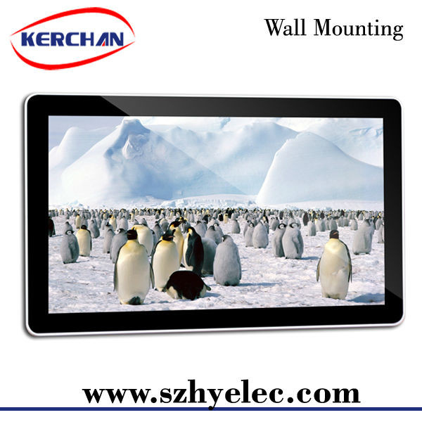 32 Inch Floor Standing Digital Signage