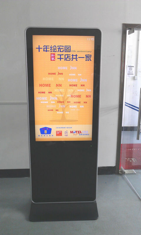 Interactive LCD Digital Signage Kiosk Flooring Standing IR Sensor Kiosk