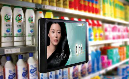 LED Backlight 17 Inch LCD Digital Signage Display Monitor For Super Market , Aspect Ratio 4:3