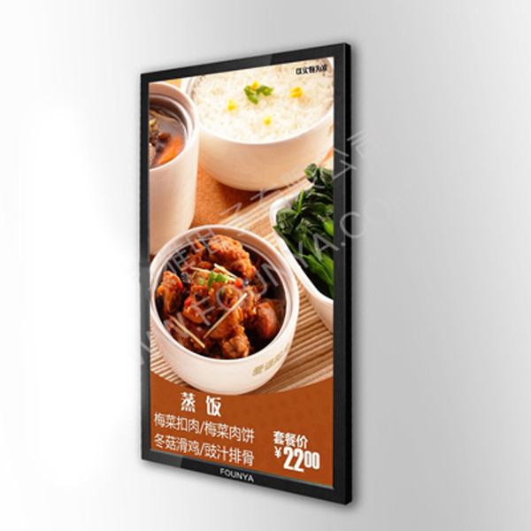 Large Multi Touch LCD Digital Wifi Signage Display 3G For Advertising
