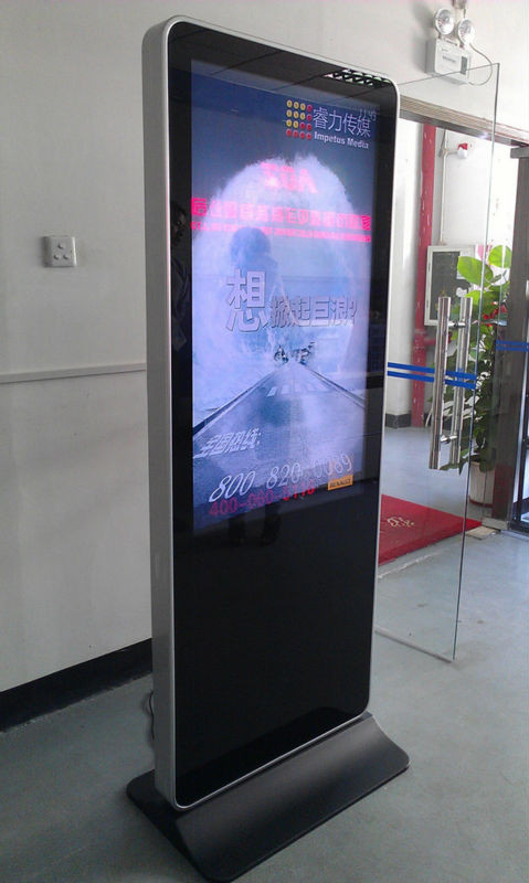 MP3 WMA AVI 46 inch LCD Digital Signage Display Screen USB / Network