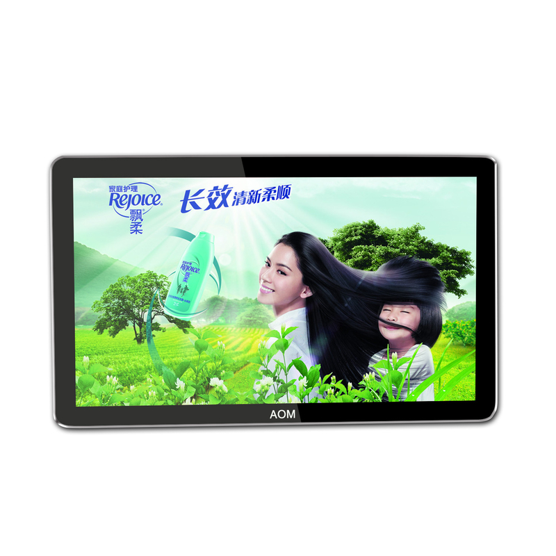 BMP JPG GIF 42" 46" Advertising Digital Signage / Wall Mounted Multimedia LCD Screen
