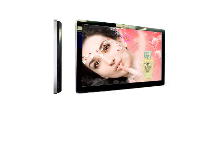 Network Video Split 15 Inch Advertising Digital LCD Signage Displays Hdmi TFT