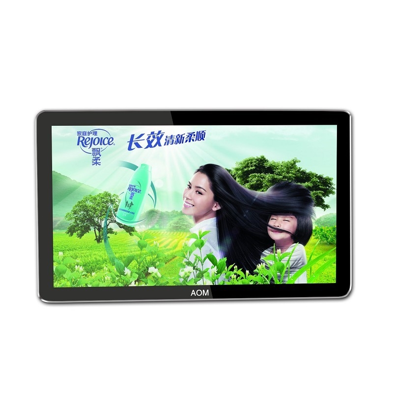 Audio Photo Advertising Digital Signage 18.5 Inch For Super Market , 8ms Full HD LCD Display