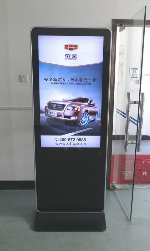 shockproof LG  47 Inch Digital Signage Advertising LCD Display For Club / School