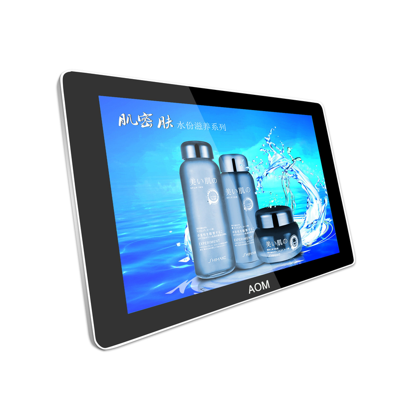 Railway Station 47 Inch Stand Alone Digital Signage Advertising , 500cd/m² LCD Display Player