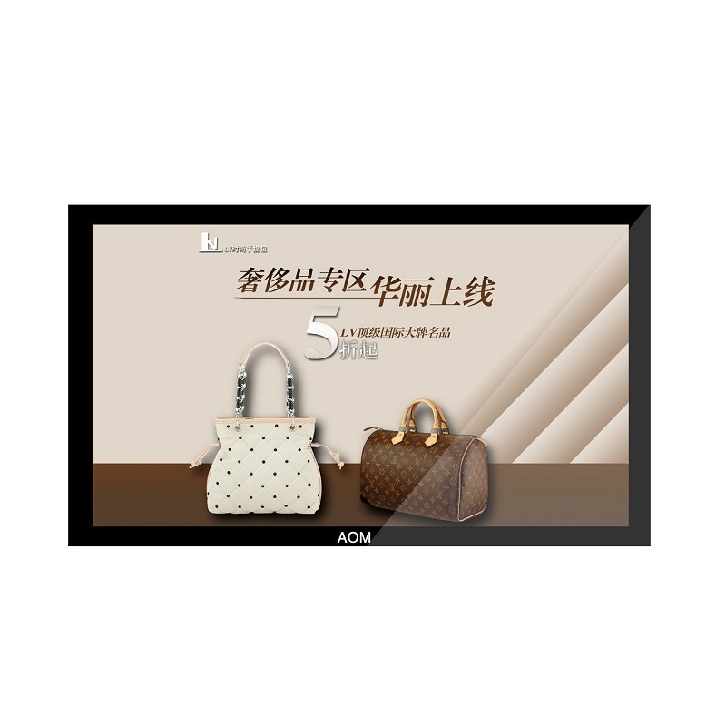 Railway Station 47 Inch Stand Alone Digital Signage Advertising , 500cd/m² LCD Display Player
