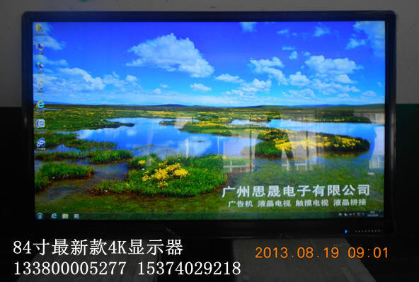 Railway Station 47 Inch Stand Alone Digital Signage Advertising , 500cd/m² LCD Display Player
