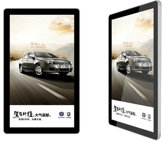 Railway Station 47 Inch Stand Alone Digital Signage Advertising , 500cd/m² LCD Display Player