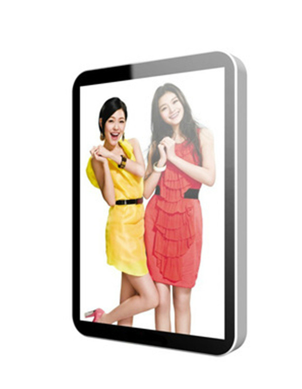 Ultra Slim Vertical LCD Display Android 46" With Black Media Player