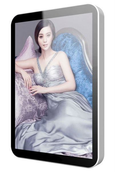 Dustproof Vertical LCD Display Android System With Split Playlist