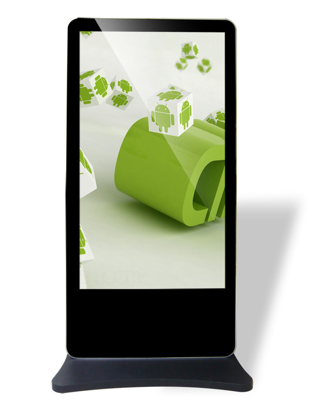 46" LCD Digital Signage Display
