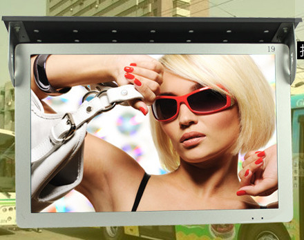 High Resolution 15"  LCD Advertising Player With HD Video , 6V - 36V DC